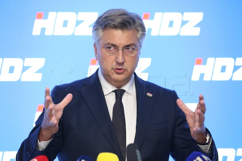 Izjava  Andreja Plenkovića nakon sjednice Predsjedništva i Nacionalnog odbora HDZ-a