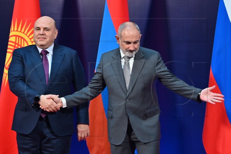 ARMENIA EURASIAN ECONOMIC FORUM