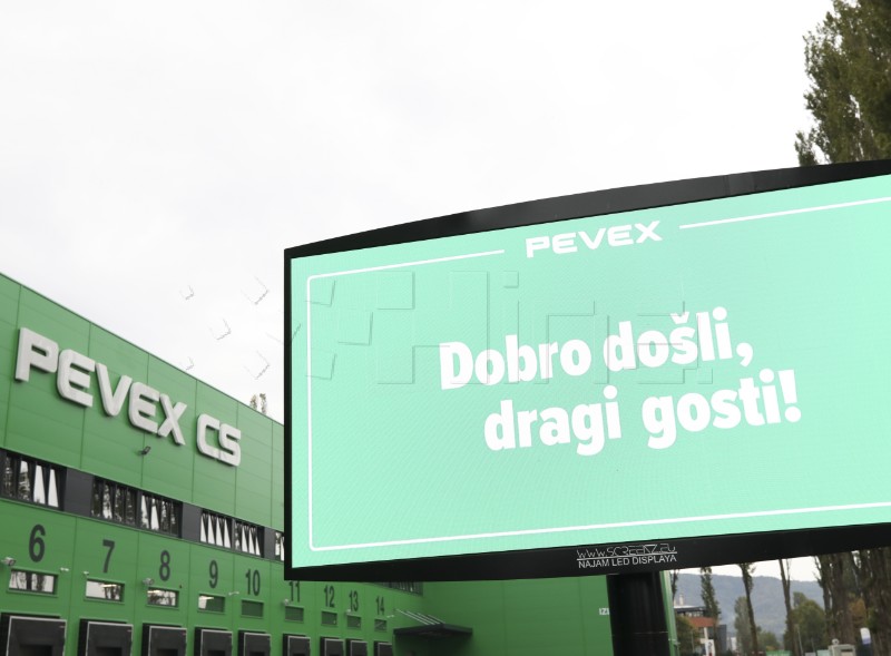 Otvoreno Centralno skladište Pevexa na Jankomiru 