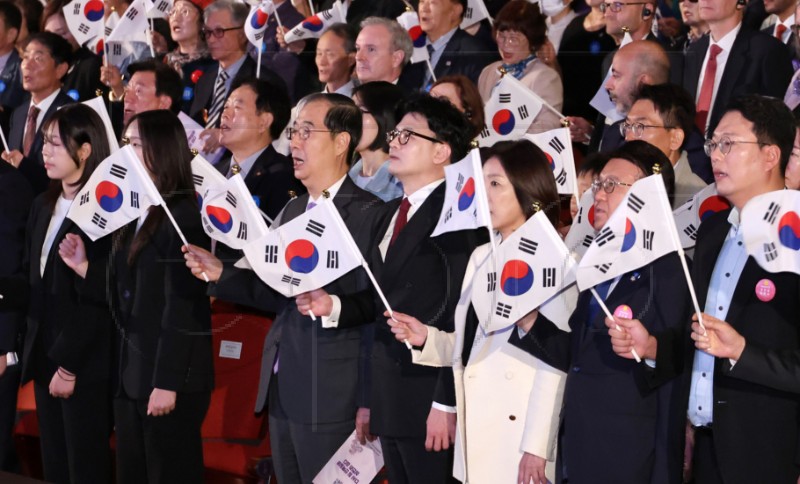 SOUTH KOREA NATIONAL DAY