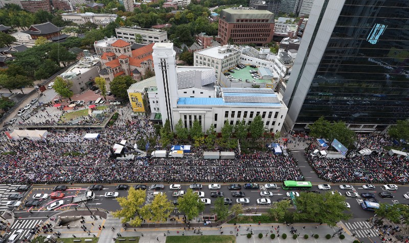 SOUTH KOREA RALLY