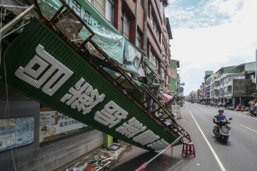 TAIWAN TYPHOON KRATHON