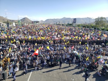 YEMEN LEBANON GAZA PROTEST