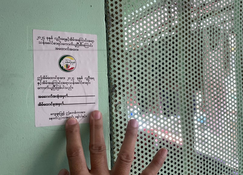 MYANMAR CENSUS ELECTIONS