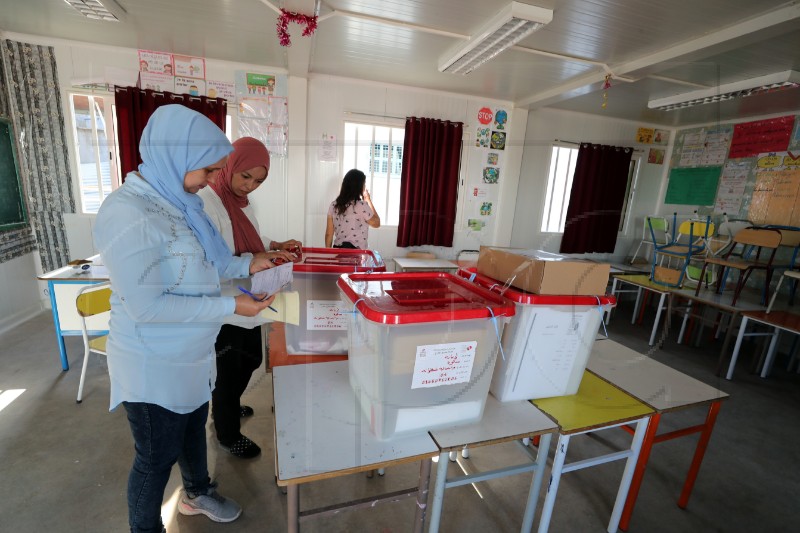 TUNISIA ELECTIONS PREPARATIONS