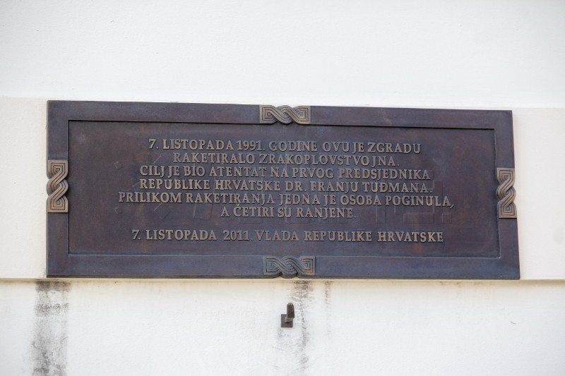 Položen lovorov vijenac u povodu 33. obljetnice raketiranja Banskih dvora