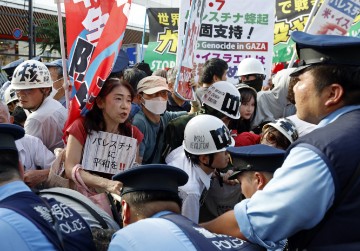 JAPAN PROTEST ISRAEL GAZA CONFLICT