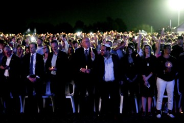 AUSTRALIA ISRAEL COMMUNITY VIGIL