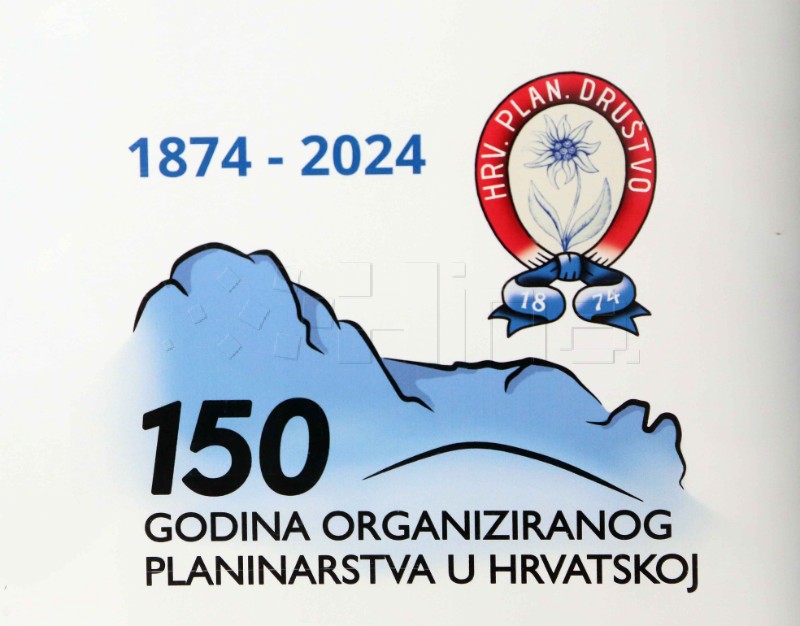 Izložba povodom obilježavanja 150 godina organiziranog planinarstva u Hrvatskoj