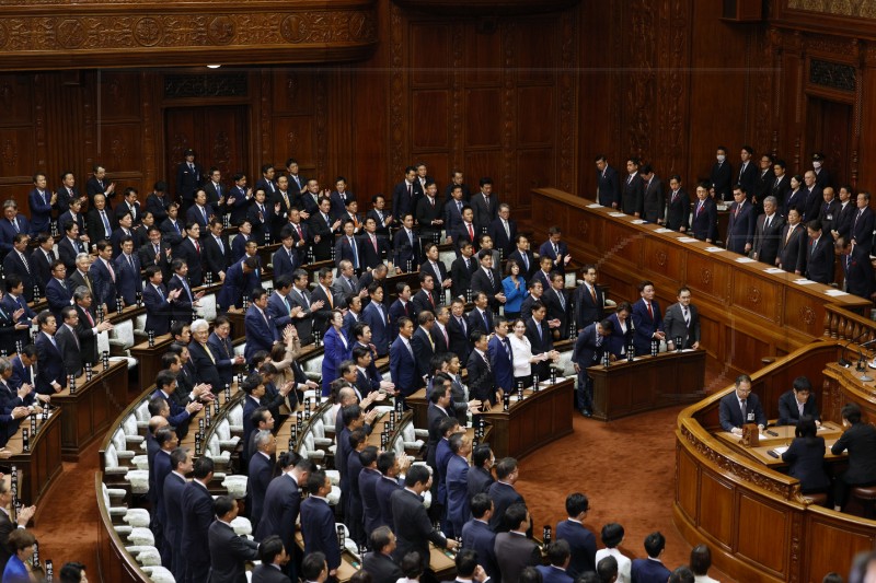 JAPAN POLITICS PARLIAMENT GOVERNMENT 