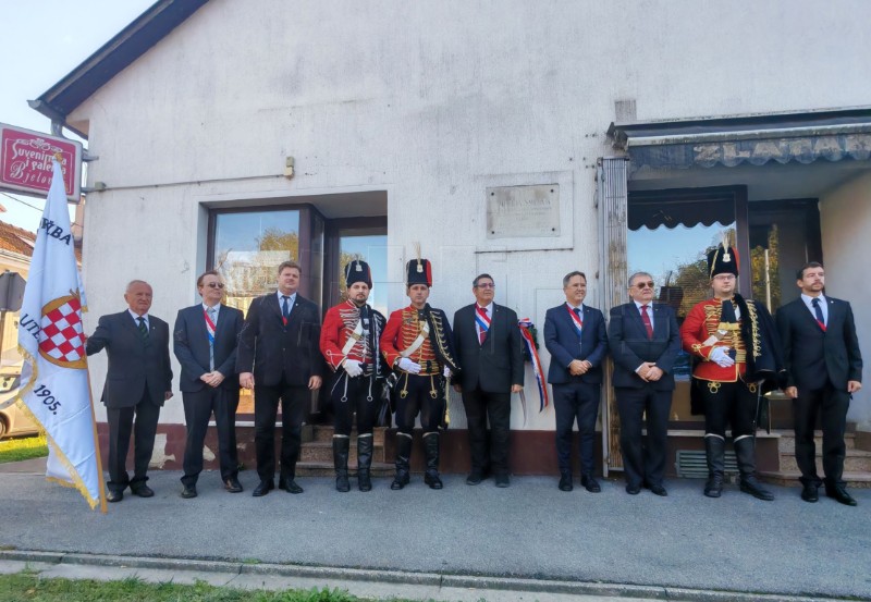 Obilježena stogodišnjica postavljanja spomen-ploča bjelovarskim preporoditeljima