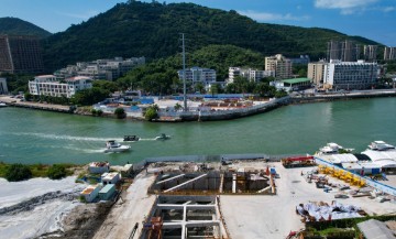 CHINA SANYA RIVER ESTUARY PASSAGE PROJECT