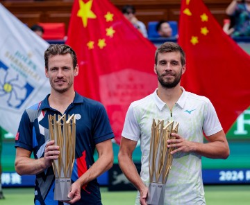 CHINA TENNIS