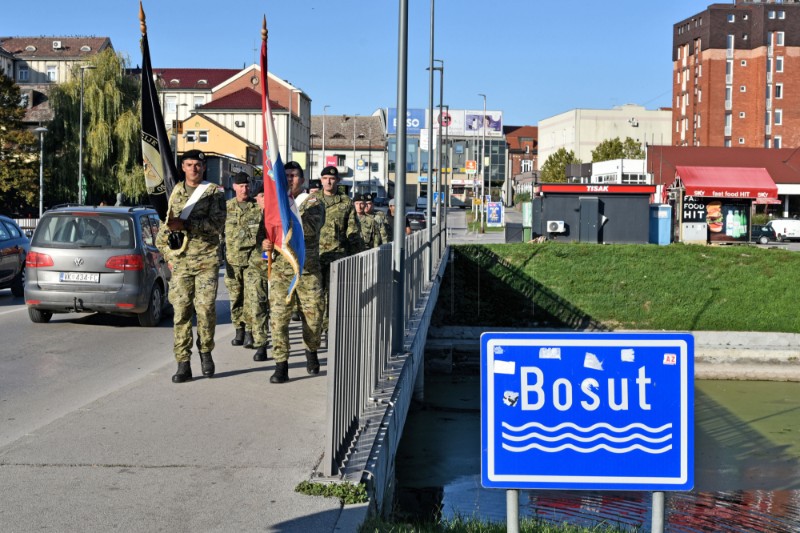 Tradicionalna hodnja pripadnika Pukovnije vojne policije 'Bojnik Alfred Hill'