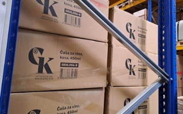 Logističko-distributivni centar tvrtke Cargo-partner u Velikoj Gorici