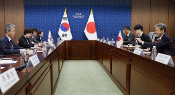 SOUTH KOREA JAPAN DIPLOMACY