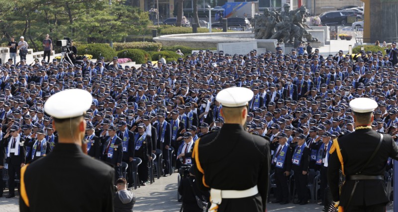 SOUTH KOREA MEMORIAL