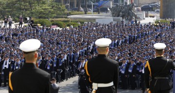 SOUTH KOREA MEMORIAL