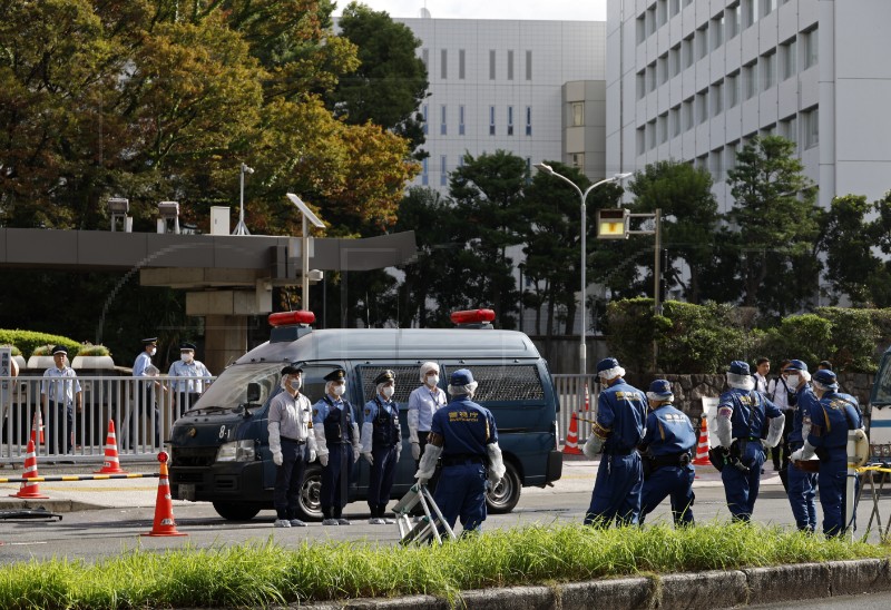 JAPAN ATTACK PRIME MINISTER OFFICE