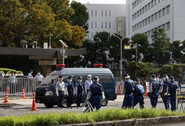 JAPAN ATTACK PRIME MINISTER OFFICE