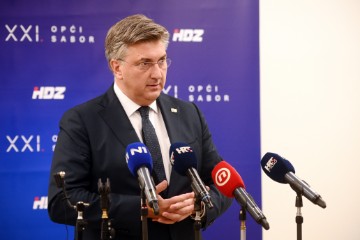 Sjednica Nacionalnog odbora Hrvatske demokratske zajednice - izjava Plenković