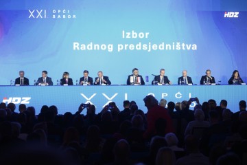 XXI. Opći sabor HDZ-a