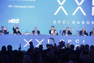 XXI. Opći sabor HDZ-a