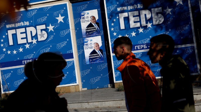 BULGARIA PARLIAMENT EARLY ELECTION