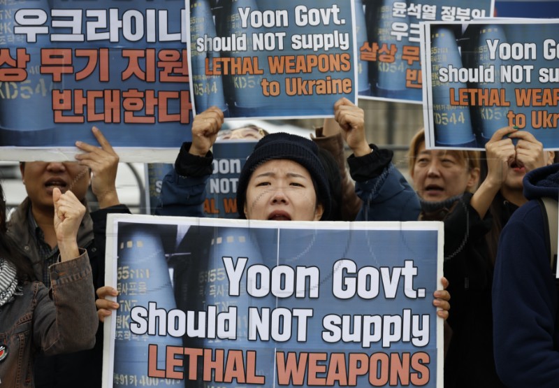 SOUTH KOREA PROTEST