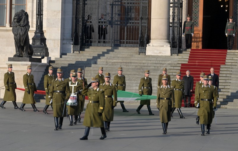 HUNGARY ANNIVERSARY OF 1956