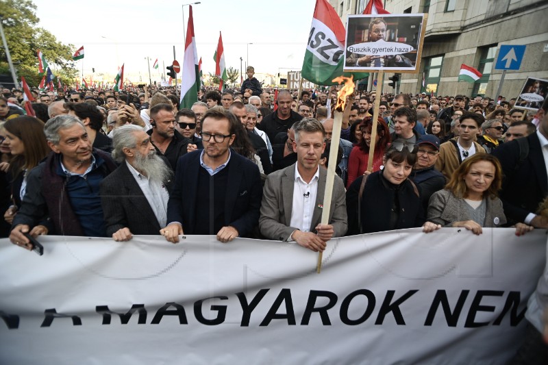 HUNGARY REVOLUTION ANNIVERSARY