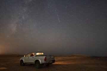 SPAIN ASTRONOMY