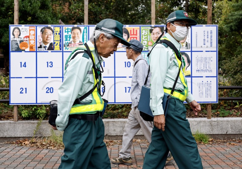 JAPAN ELECTIONS