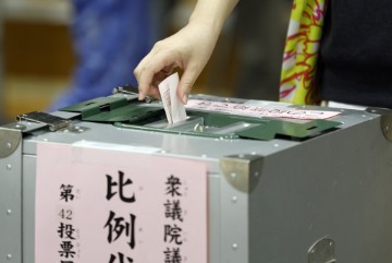 JAPAN ELECTIONS