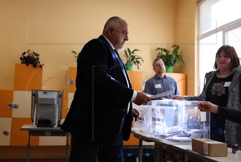 BULGARIA ELECTIONS