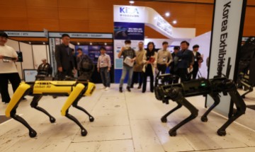 SOUTH KOREA TECHNOLOGY EXHIBITION