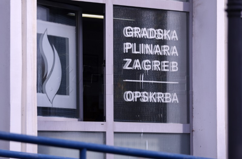 Građani ispred Gradske plinare Zagreb