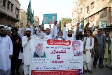 PAKISTAN PROTEST ISRAEL GAZA CONFLICT