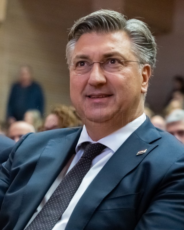 Plenković na obilježavanju Dana Pravnog fakulteta