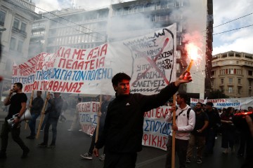 GREECE STUDENTS PROTEST