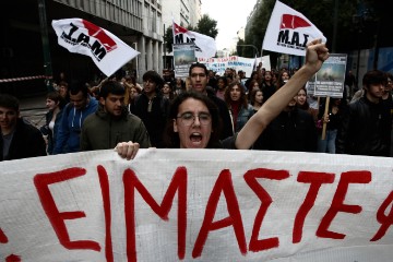 epaselect GREECE STUDENTS PROTEST