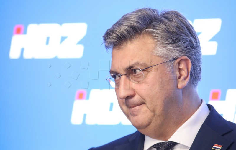 Izjava Andreja Plenkovića nakon sjednice Predsjedništva HDZ-a