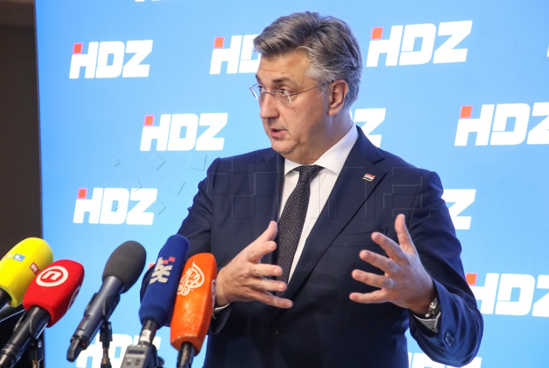 Izjava Andreja Plenkovića nakon sjednice Predsjedništva HDZ-a