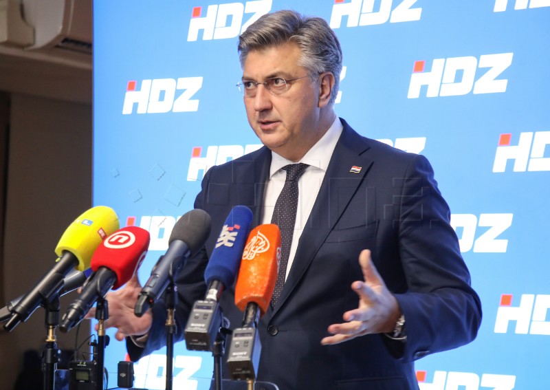 Izjava Andreja Plenkovića nakon sjednice Predsjedništva HDZ-a