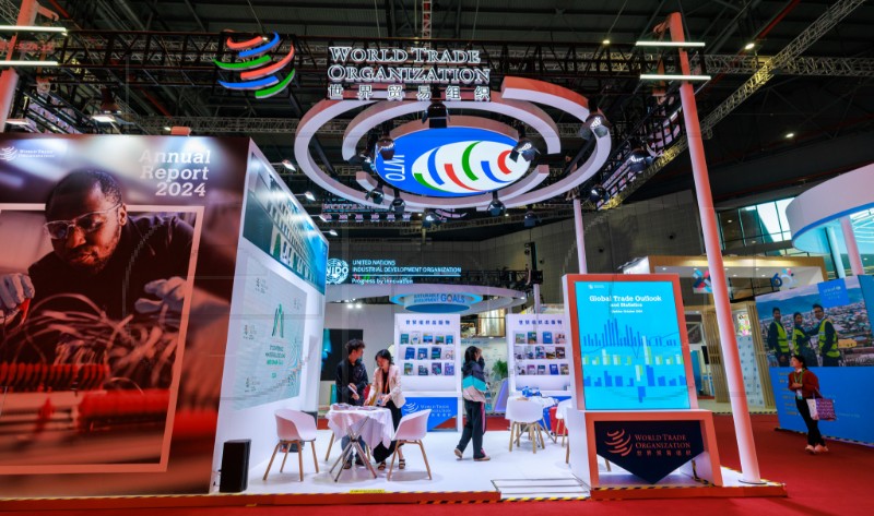 CHINA INTERNATIONAL IMPORT EXPO