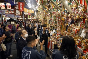 JAPAN FESTIVAL