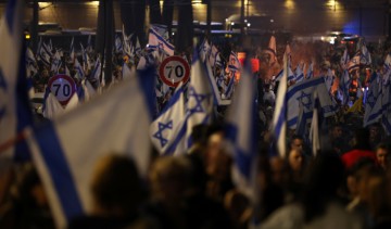 ISRAEL GOVERNMENT PROTEST