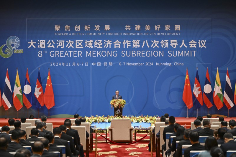 CHINA EIGHTH GMS SUMMIT 