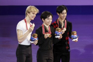 JAPAN FIGURE SKATING