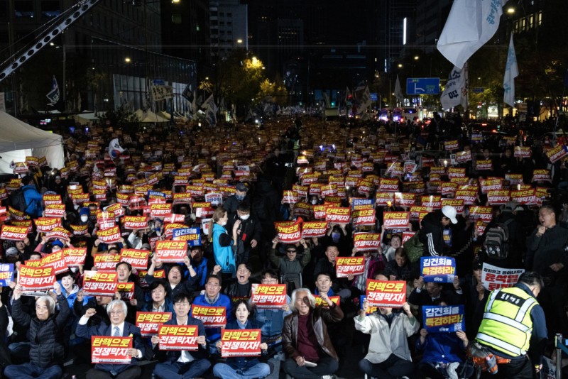 SOUTH KOREA PROTEST